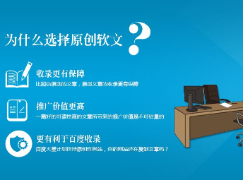 深圳网站建设
