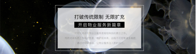 网站建设