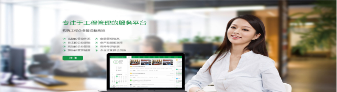 深圳网站建设的行业潜规则