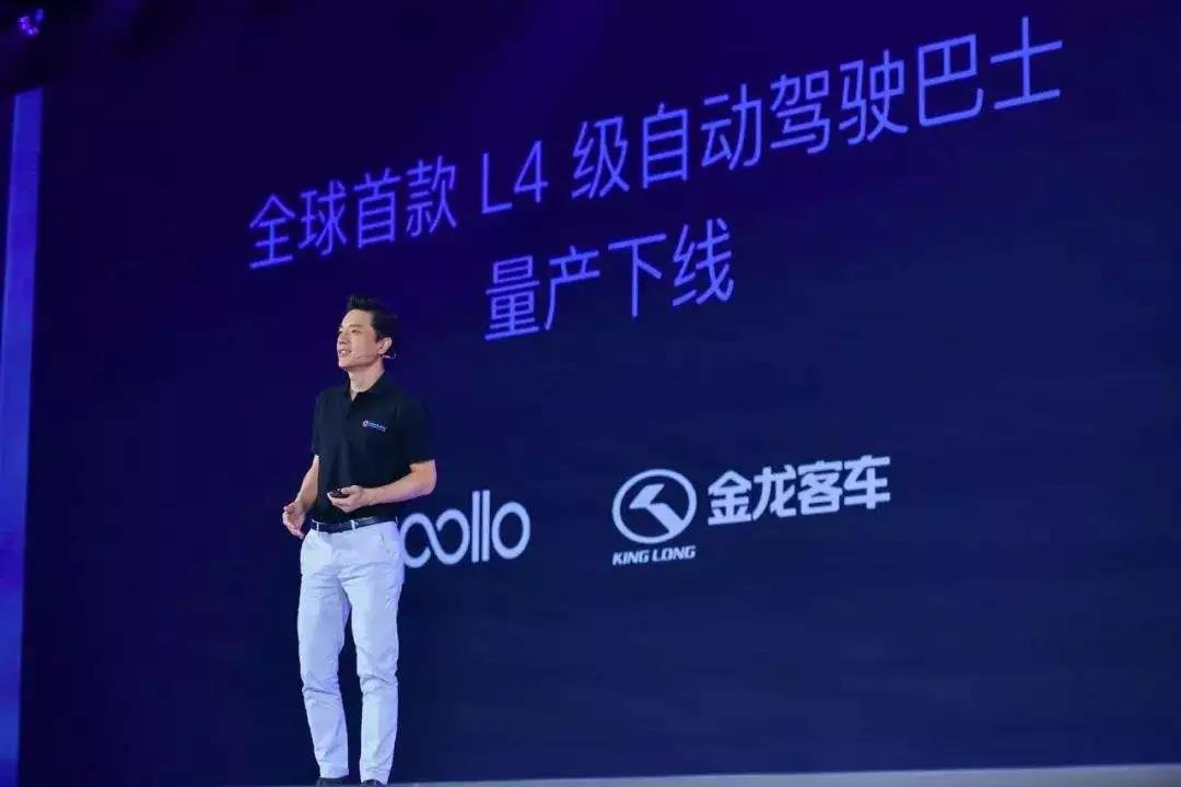 李彦宏的百度小程序也叫智能了