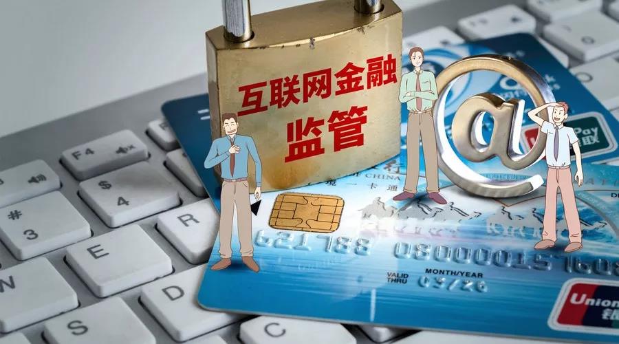 2018你需要火速撤离P2P