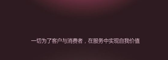 深圳网站建设哪家好