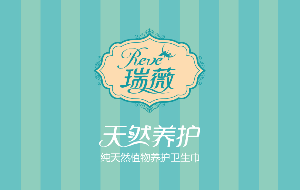 深圳网站建设