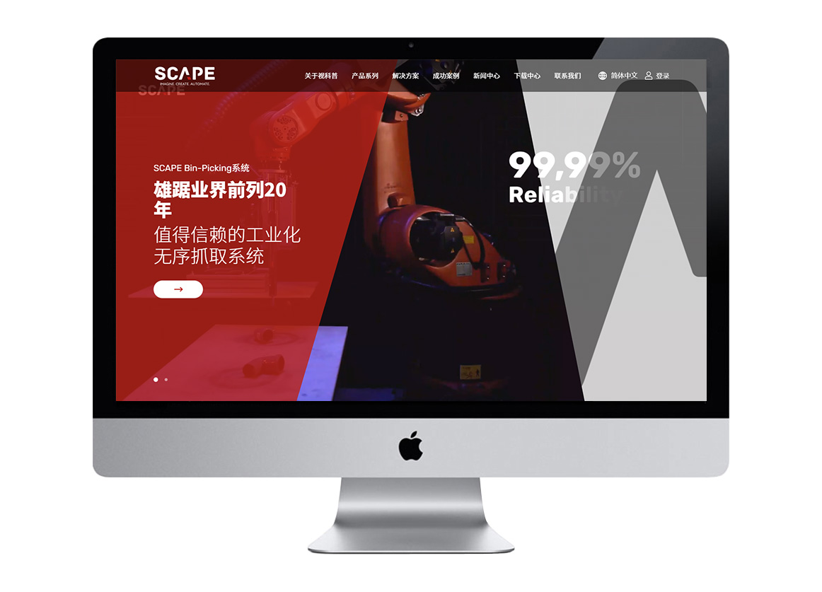 视科普