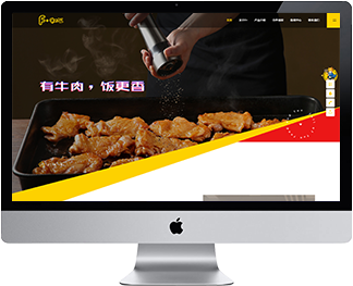F+牛肉饭