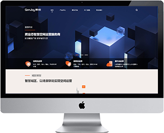 景悦科技