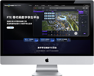 凡拓数创