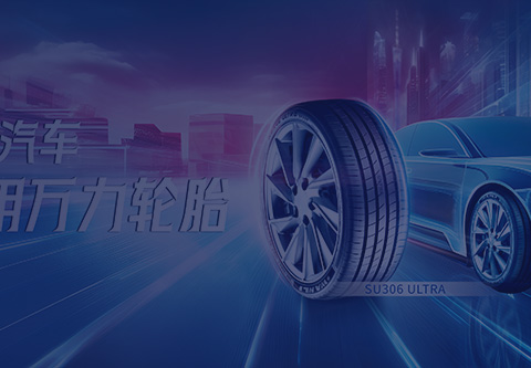 网站建设